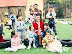 <b>情愿参取到动中</b>