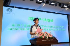 骑行时佩带头盔、不、不超速