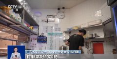 你来我店里面点单和正在线上点单都能够看到店