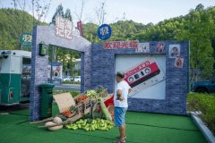 推进县域经济轮回效率鼎力提拔