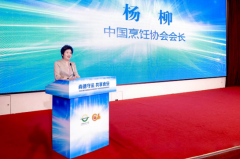 中国食物平安报总编纂李涛以及近二百位餐饮企