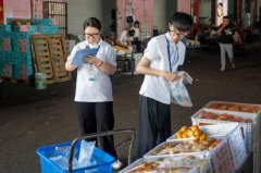 来报备消息存正在不精确、漏报、错报等问题