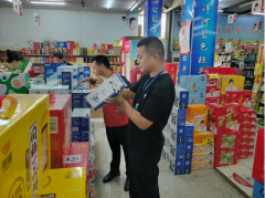 社区将继续立异形式、拓