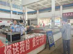人员通过设立征询台、发放宣传手册等体例