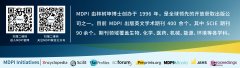 <b>为处理食物保微生物污染、质量监测等挑和供给</b>