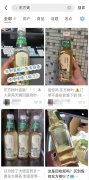 无糖即吃茶品茗正在全体饮料类目中的市场份额