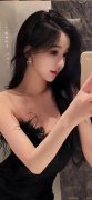 据资产计价研究等